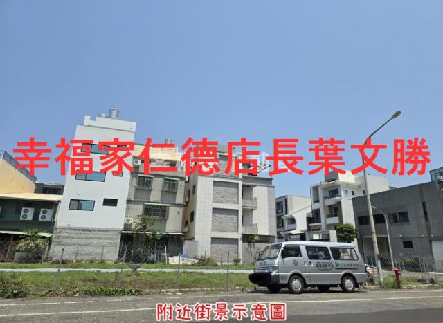 台南安平建地-13