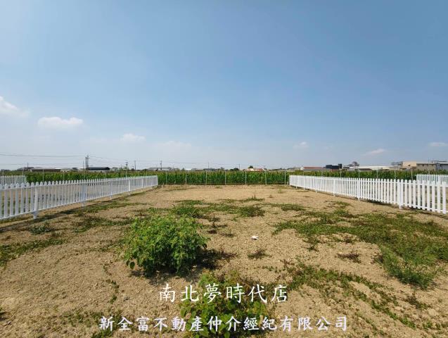 台南東山農地-1