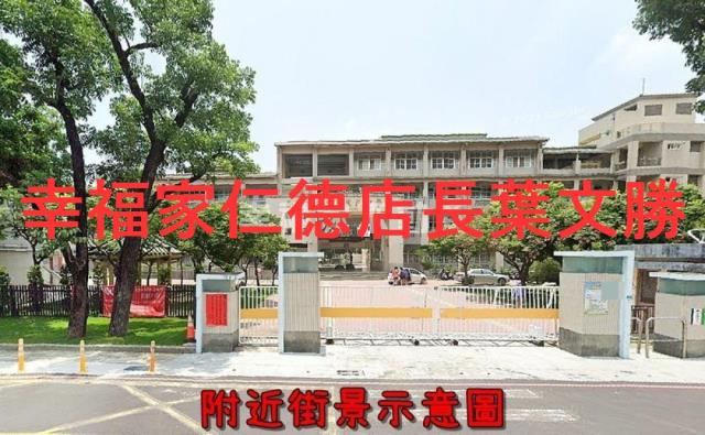 台南佳里農地-1