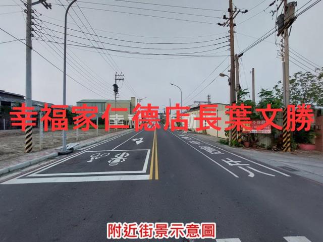 台南麻豆工業地-4