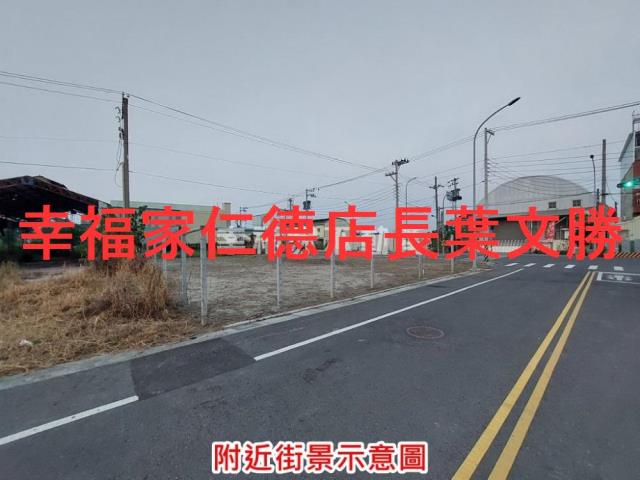 台南麻豆工業地-5