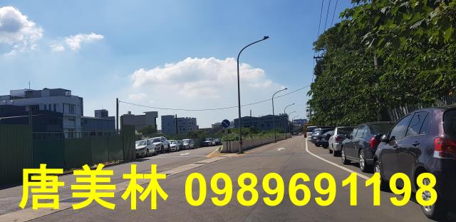 楊梅工業地-7