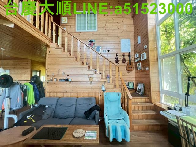 新竹新埔農地-10