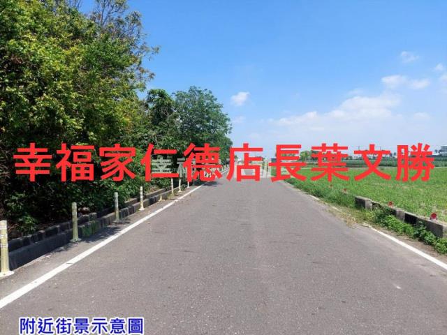 台南西港農地-14