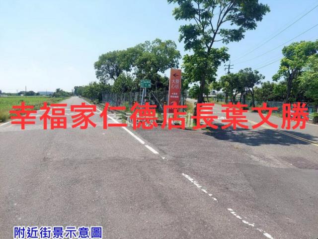 台南西港農地-5