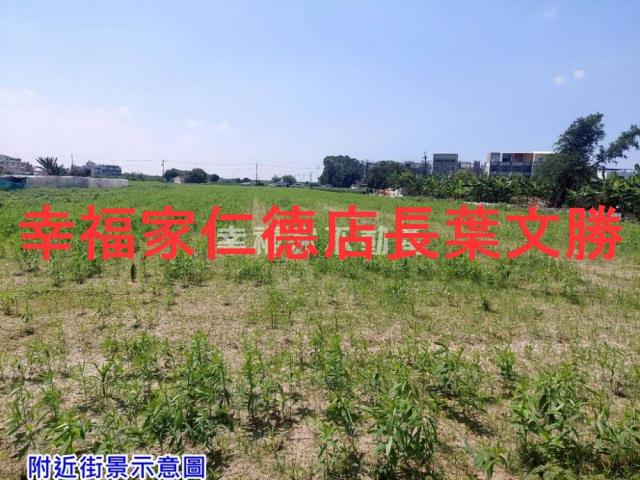 台南西港農地-7