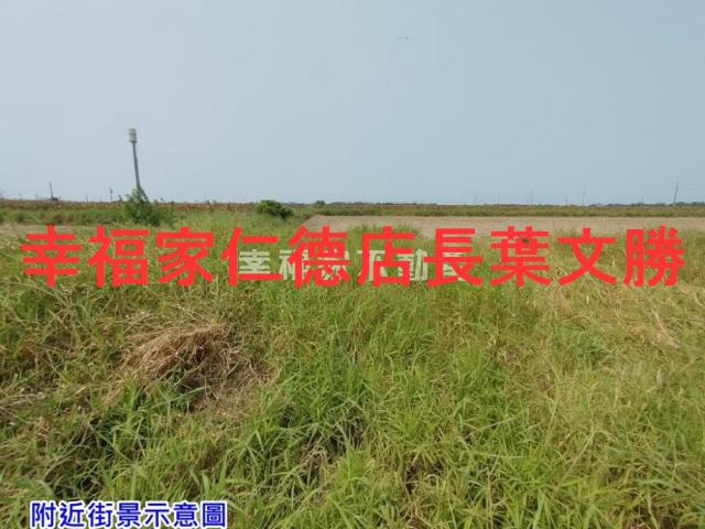 台南將軍農地-10