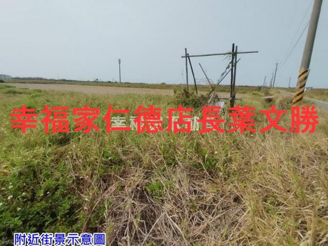 台南將軍農地-5