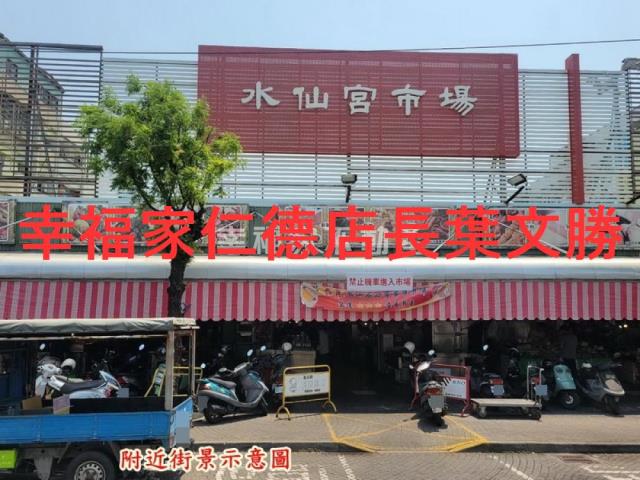 台南北區建地-8