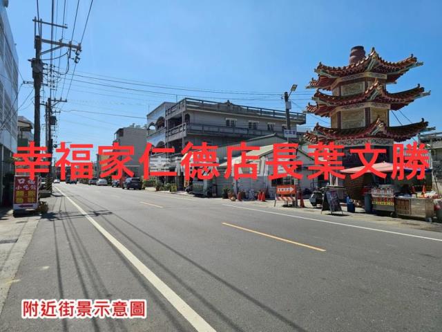 台南安定農地-8