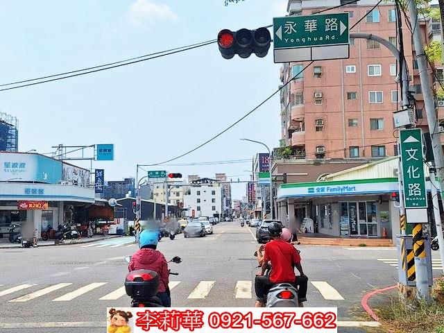 台南永康建地-8