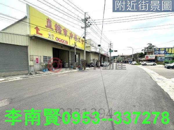 台南永康工業地-9