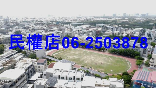 台南安南建地-6