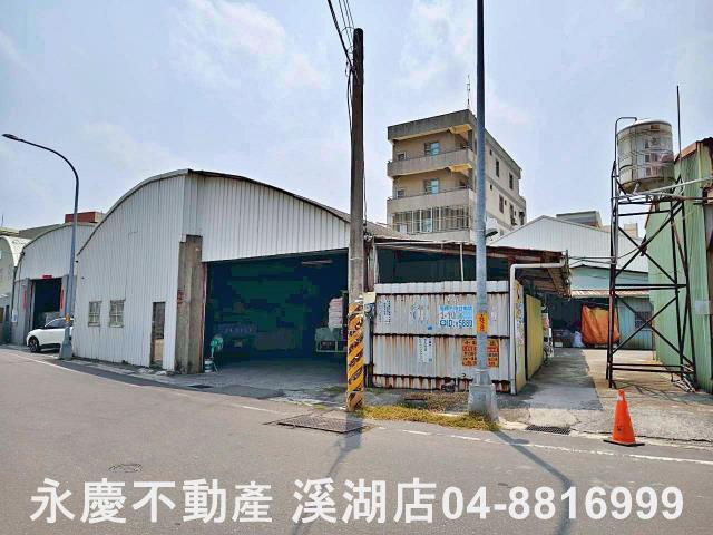 彰化埔鹽工業地-7