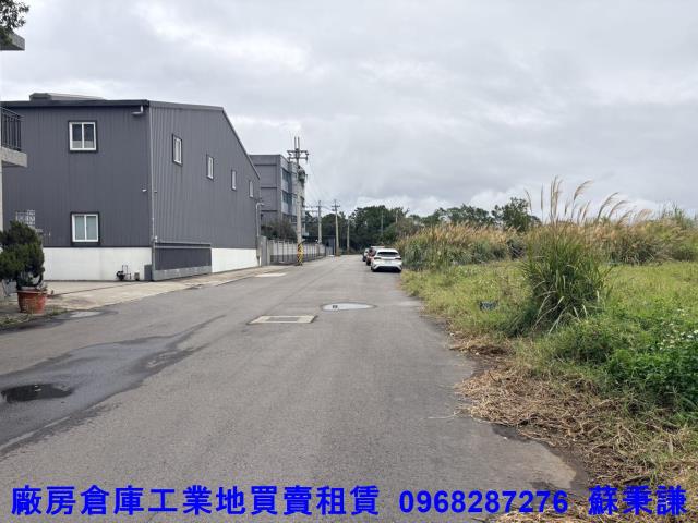 新竹關西工業地-2