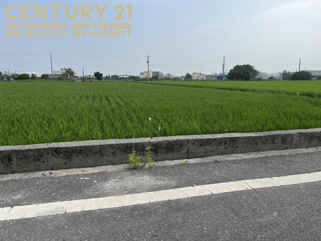 彰化農地-3