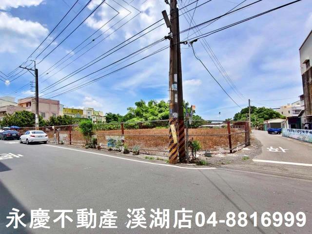 彰化埔心建地-9