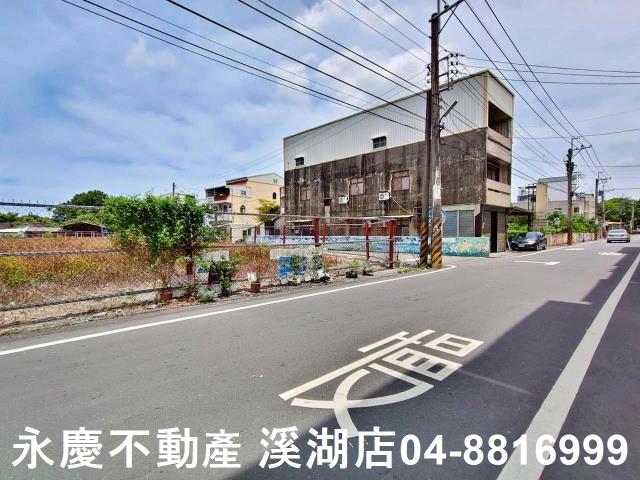 彰化埔心建地-11