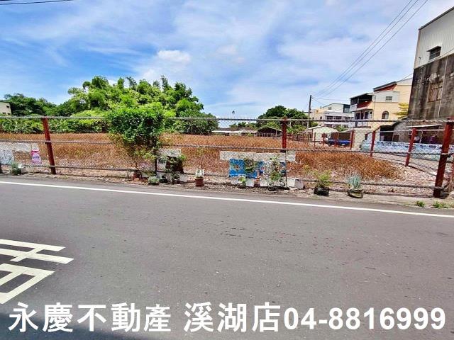 彰化埔心建地-12