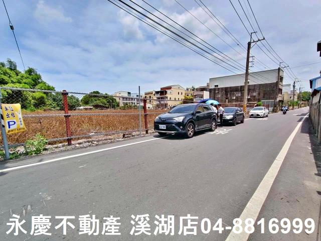 彰化埔心建地-13