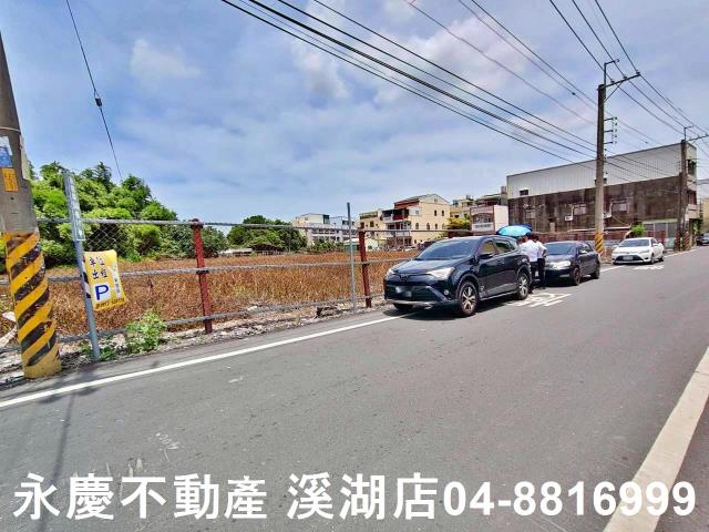 彰化埔心建地-14