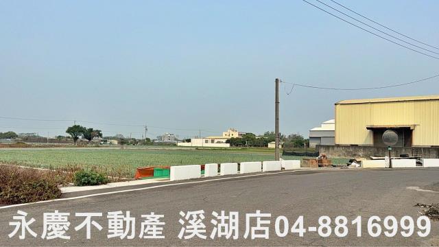彰化埔鹽農地-15