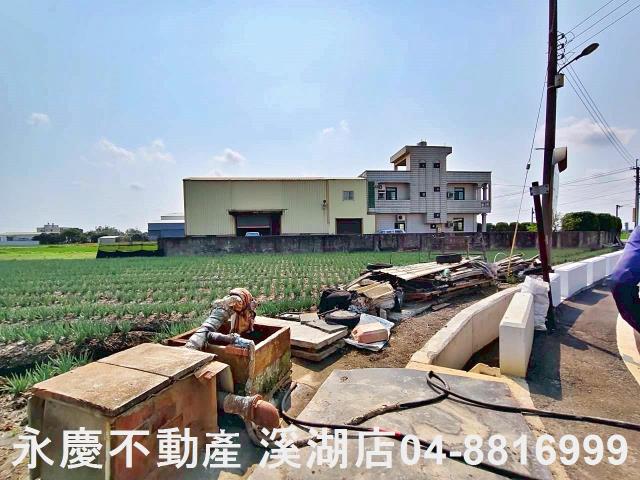 彰化埔鹽農地-4