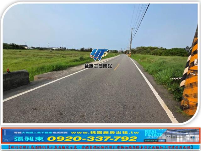 大園交通用地-2