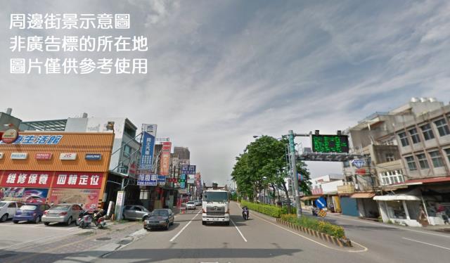 苗栗市工業地-1