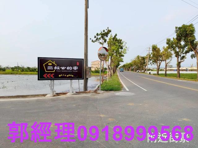台南農地-4