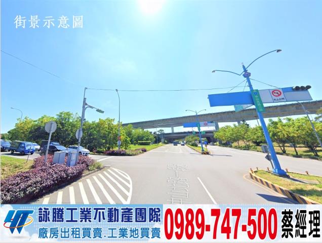 桃園楊梅工業地-1