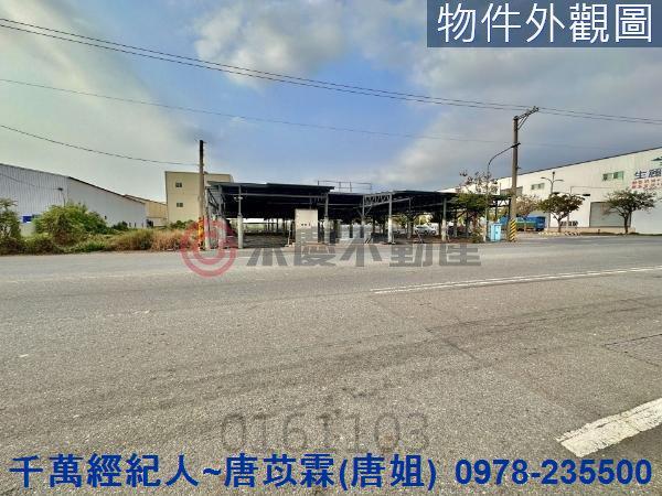 台南工業地-10
