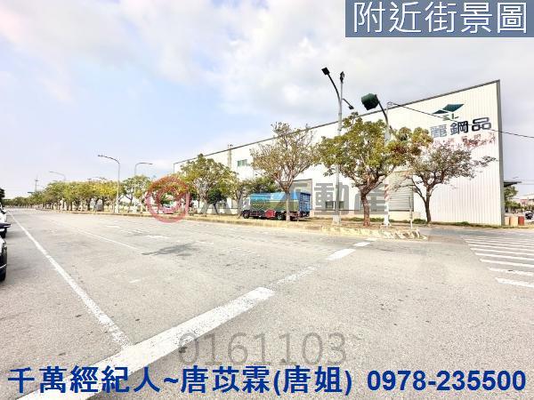 台南工業地-1
