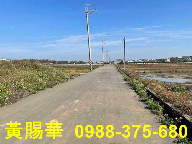 桃園新屋農地-1