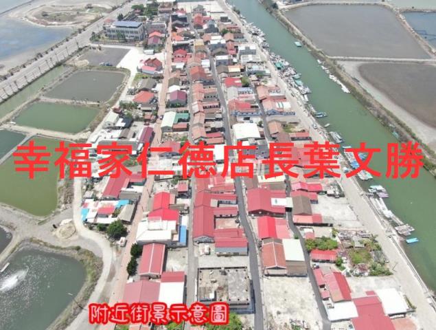 台南七股建地-1