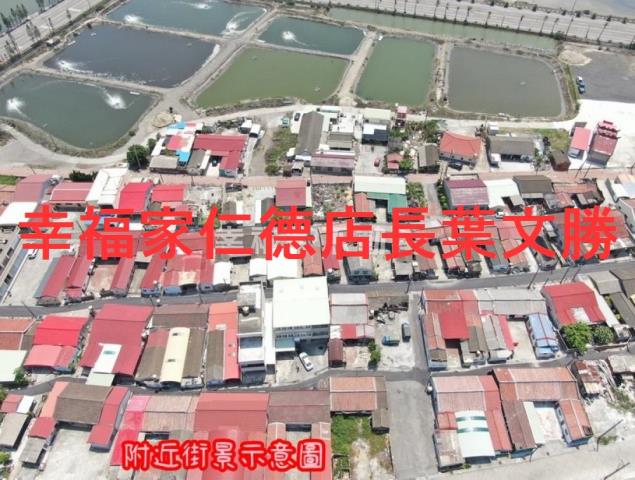 台南七股建地-2