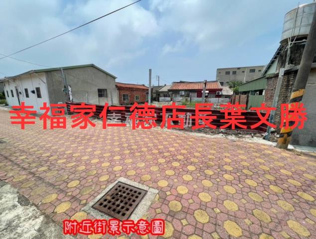 台南七股建地-5