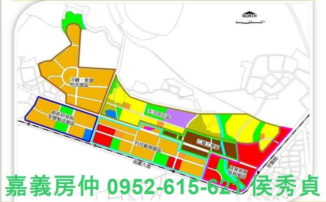 嘉義西區農地-1