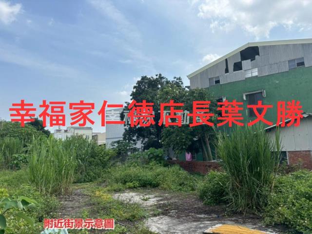 台南新營建地-3