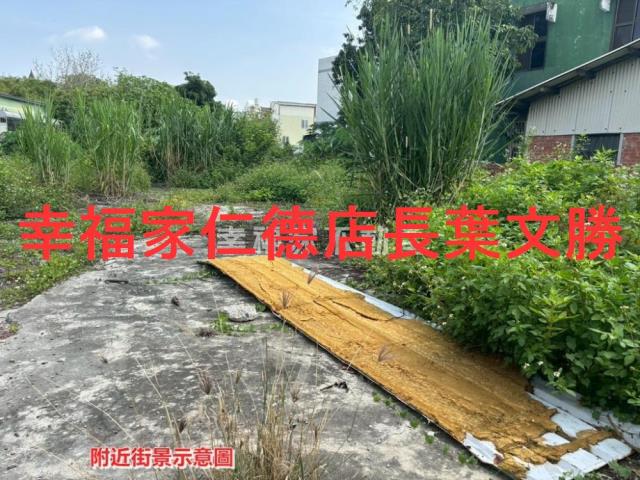 台南新營建地-5