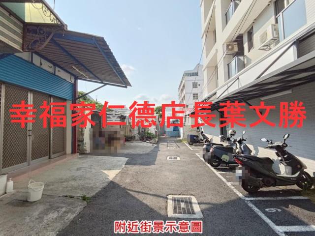 台南永康建地-10