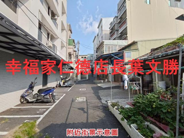 台南永康建地-11