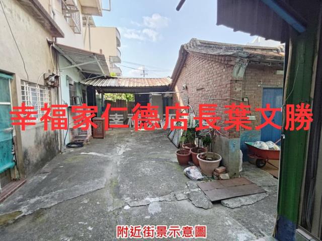 台南永康建地-6