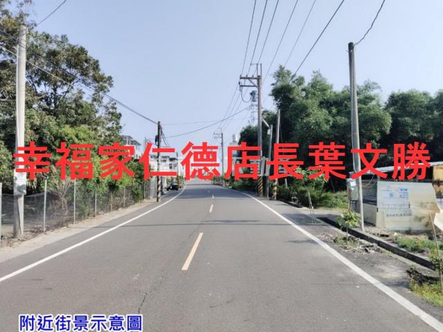 台南西港農地-13