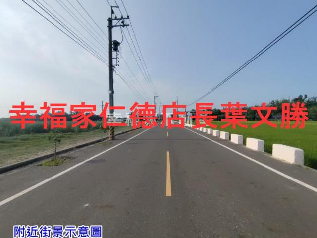 台南西港農地-7