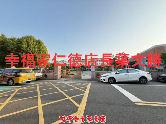 台中大雅建地-12