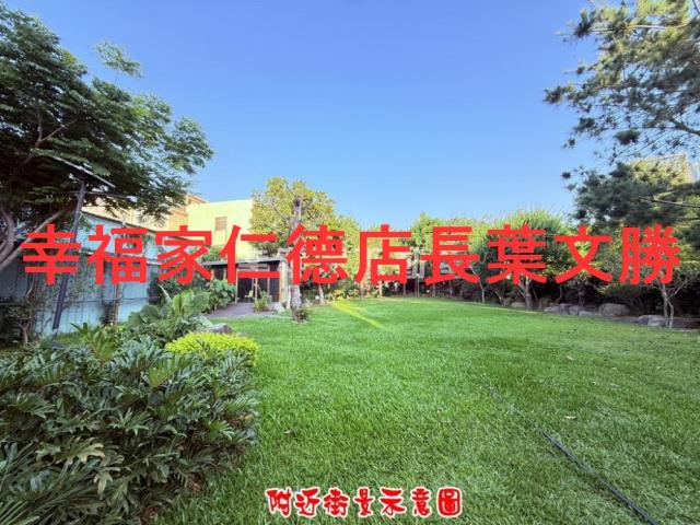 台中大雅建地-1