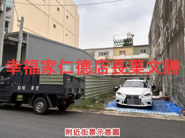 台南佳里建地-10