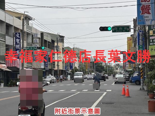 台南佳里建地-11