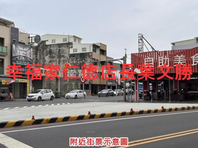 台南佳里建地-12